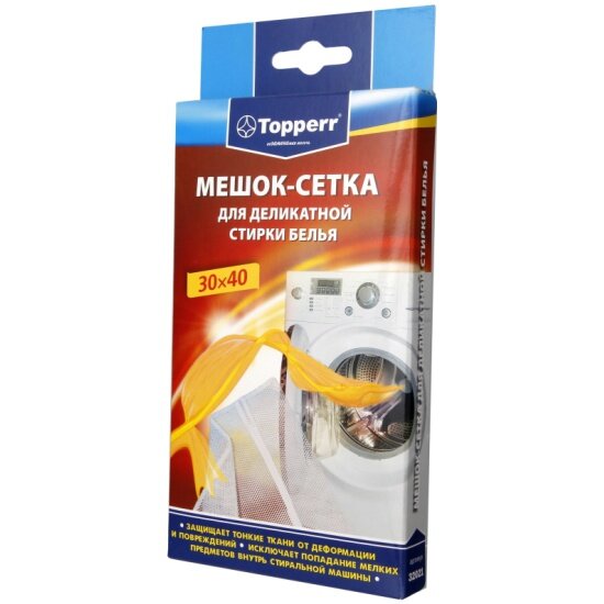 Мешок-сетка для деликатной стирки TOPPERR 32021 30х40 1 кг