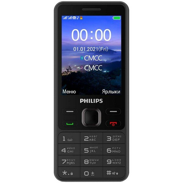 Мобильные телефоны PHILIPS E185 Xenium Black