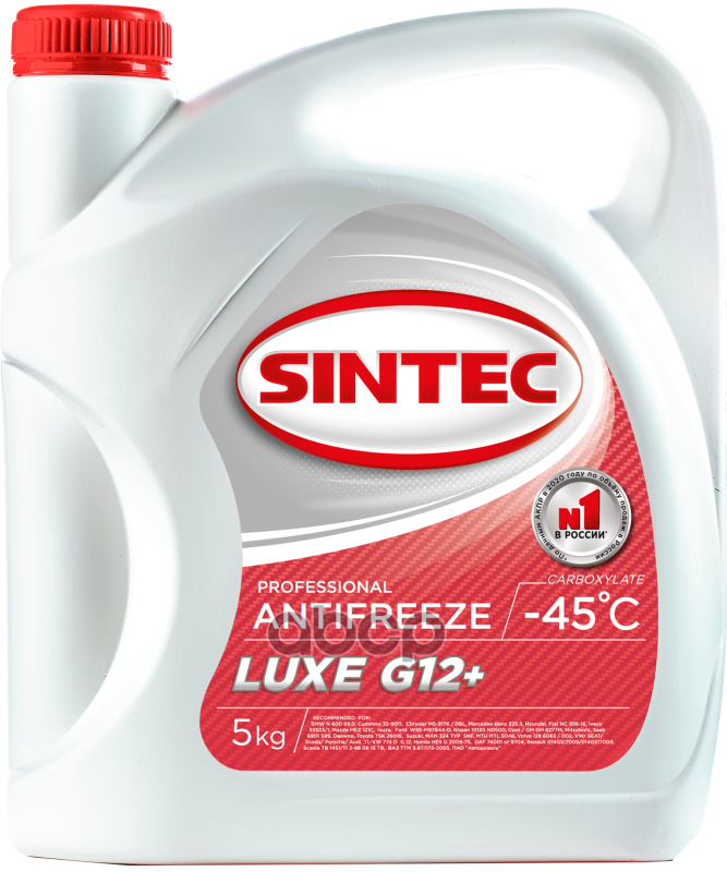 Антифриз Красный Sintec Lux (-45) (5л) SINTEC арт. 613503