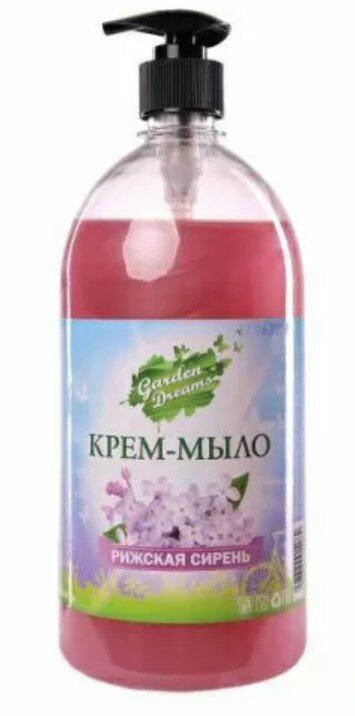 Garden Dreams Жидкое крем-мыло Garden Dreams Рижская Сирень 1 л