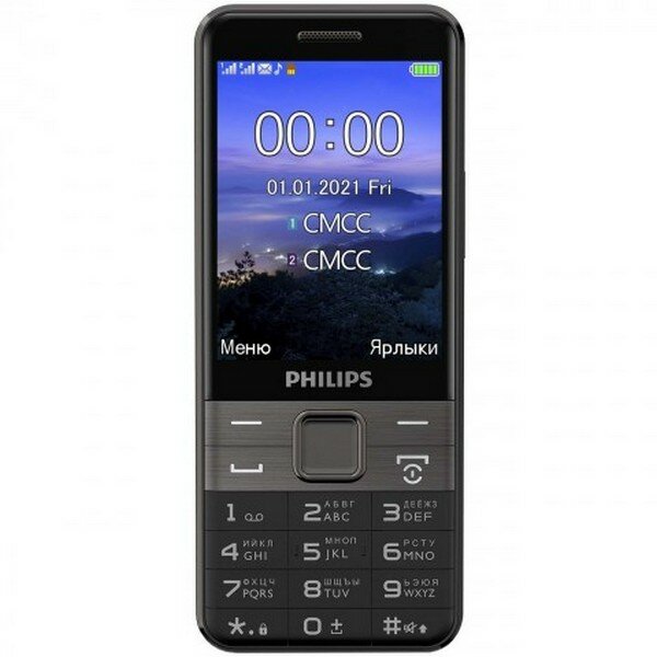 Мобильные телефоны PHILIPS E590 Xenium Black