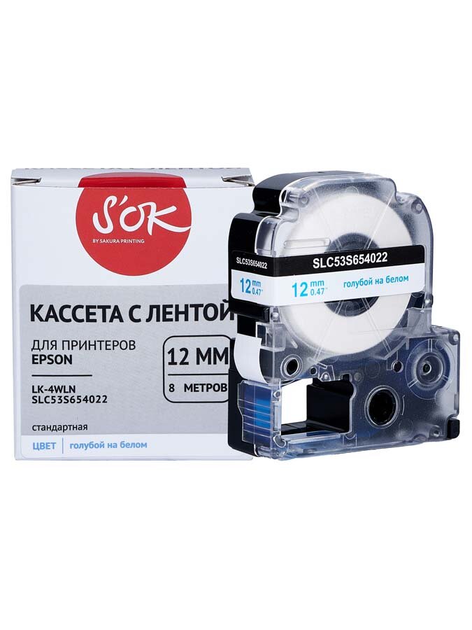 Кассета с лентой C53S654022 для Epson LW-400, LW-600P, LW-700 S'OK голубой на белом, 12мм/8м, стандартная