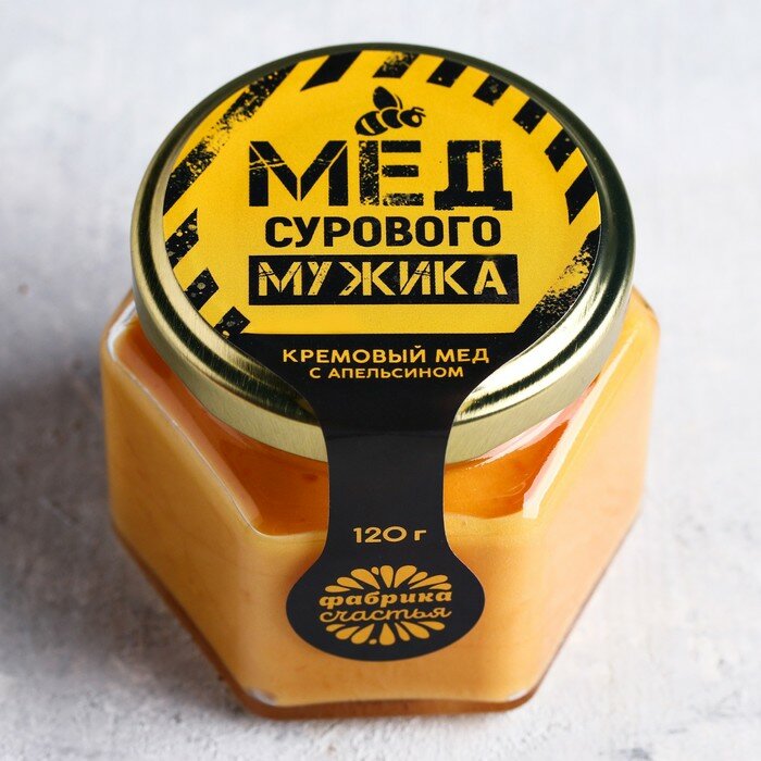 Крем-мёд «Мёд мужика»: с апельсином, 120 г - фотография № 1