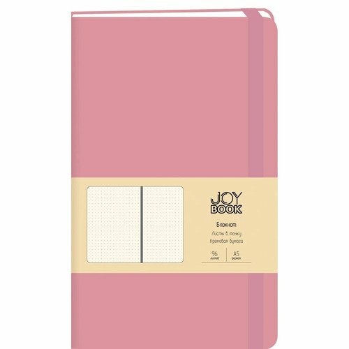 Блокнот Канц-Эксмо Joy Book Персиковый Пунш 96 листов в точку А5