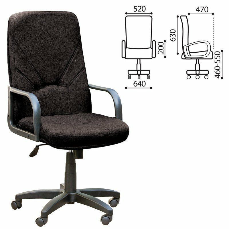 Кресло офисное "Менеджер" В-14, черное - фотография № 1
