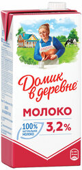 Молоко домик В деревне, жирность 3,2%, ультрапастеризованное, картонная упаковка, 950 г 2 шт.