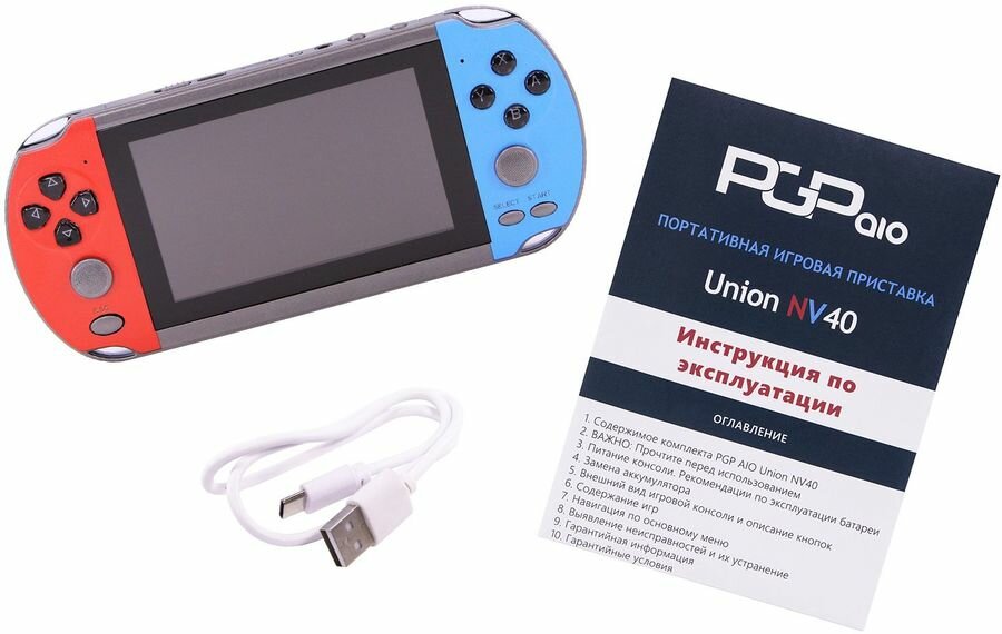 Игровая консоль PGP AIO Portable +4000 игр +Кабель Mini USB, Union NV40