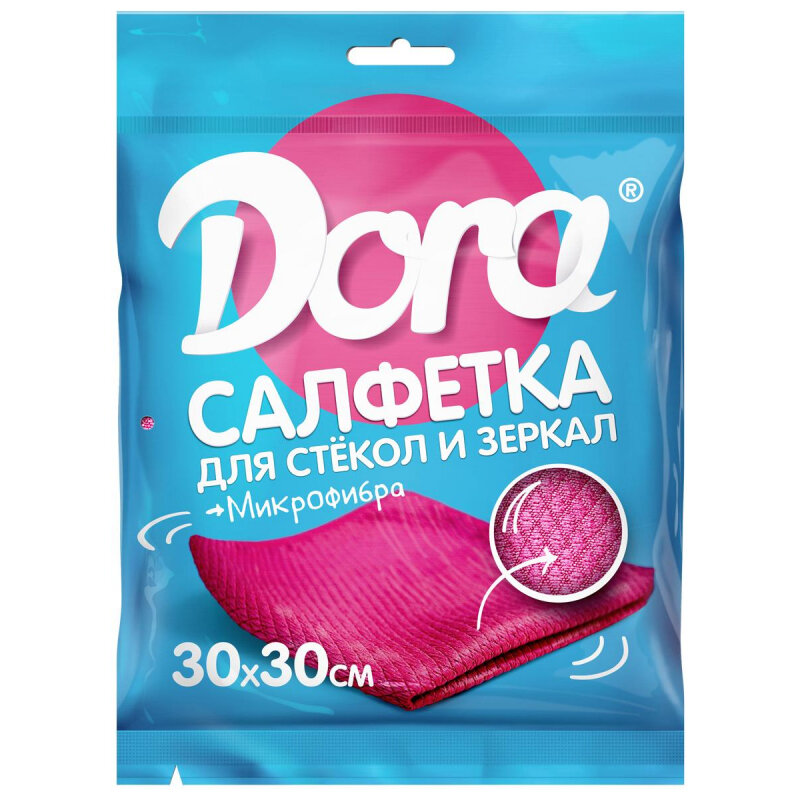 Салфетки для уборки Салфетка для стекол и зеркал Dora 30х30см микрофибра - фотография № 1