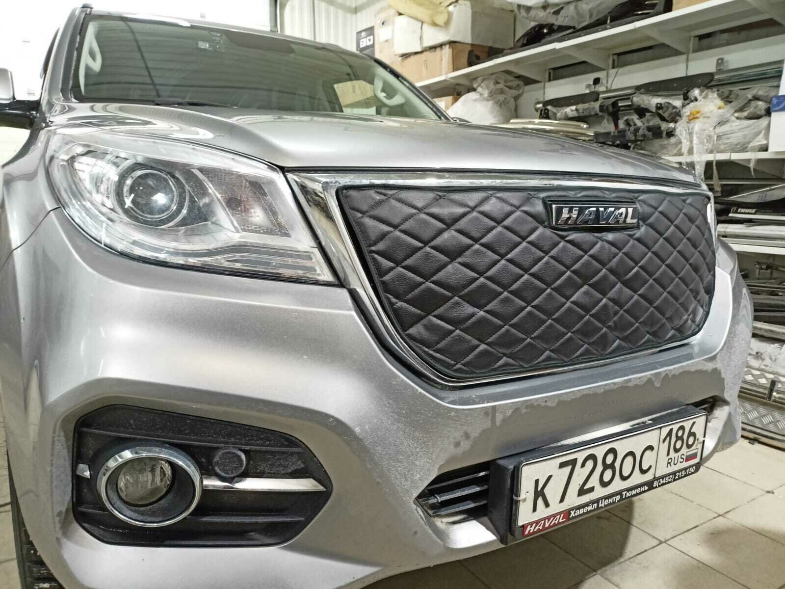Утеплитель радиатора зимний особопрочный для Haval H9 I Рестайлинг 2020
