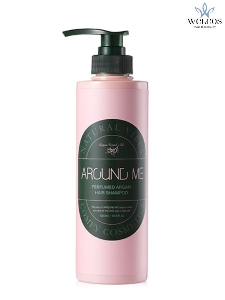 Welcos Шампунь для волос парфюмированный Around Me Perfumed Argan Hair Shampoo, 500 мл.