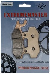 Тормозные колодки EXTREMEMASTER STELS, РМ, CFMOTO, CAN-AM (BRP), YAMAHA, KAWASAKI, SUZUKI, XMBP-135