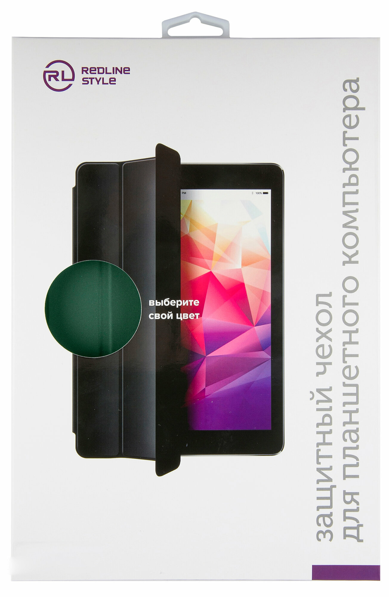 Чехол книжка Red Line для Samsung Galaxy Tab S7 11", зеленый УТ000022998