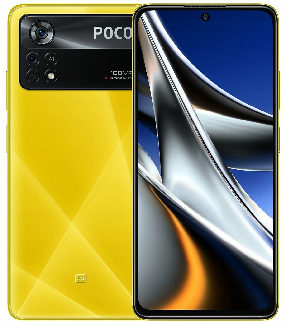 Смартфон Xiaomi Poco X4 Pro 5G 6/128Gb, yellow