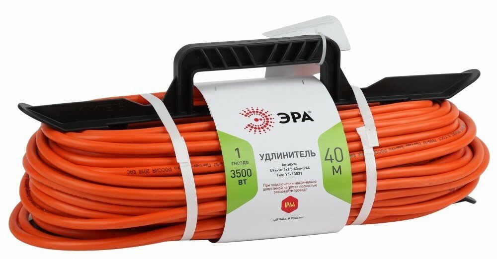 ЭРА UFx-1e-3x1.5-40m-IP44 Удлинитель силовой на рамке c/з 1 гн 40м ПВС 3x1.5 Б0046813 (3 шт.)