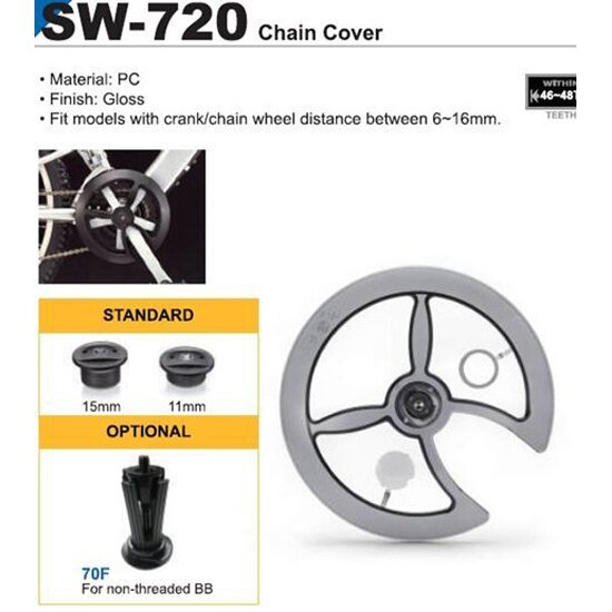 Защита системы Sunny Wheel SW-719 42/44 универс. крепл. пластик черная, 6-180655