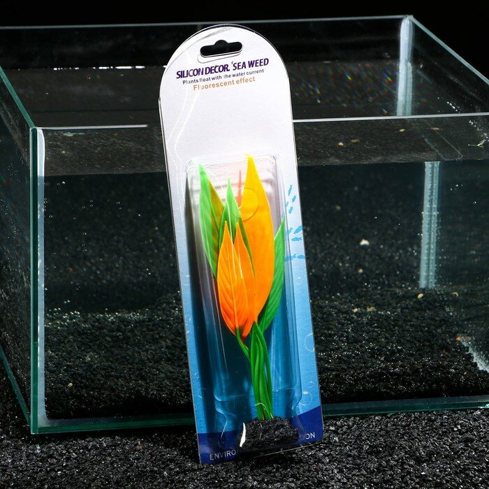 Растение силиконовое аквариумное, светящееся в темноте, 12 х 20 см, зелёно-оранжевое - фотография № 3