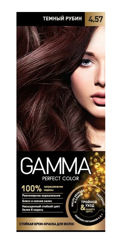 Gamma -   Gamma Perfect Color 4.57   100 