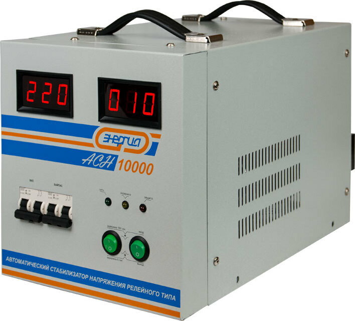 Стабилизатор Энергия АСН-10000