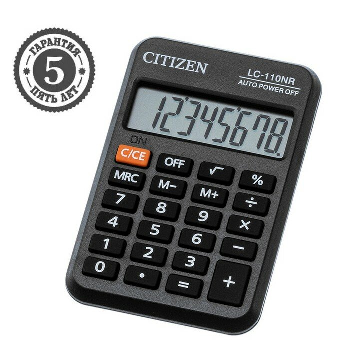 Citizen Калькулятор карманный Citizen "LC-110NR" 8-разрядный 58 х 88 х 11 мм питание от батарейки черный