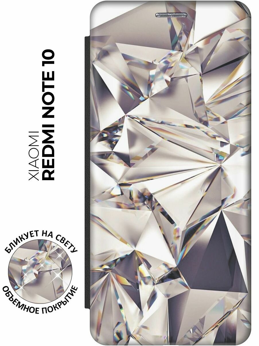 фото Чехол-книжка Алмазные грани на Xiaomi Redmi Note 10 / Note 10S / Poco M5s / Сяоми Редми Ноут 10 / Ноут 10С / Поко М5с c эффектом блика черный
