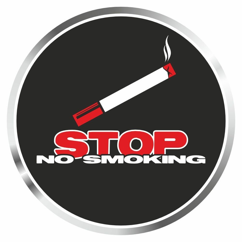 Наклейка "Не курить/NO, SMOKING", вид 3, 60х60мм, Арт рэйсинг