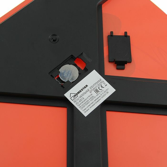 Весы напольные HS-6001A, электронные, до 180 кг, 1хCR2032, стекло, оранжевые - фотография № 5