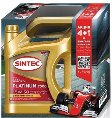 ! Акция! 4 Л + 1 Л В подарок Моторное масло SINTEC PLATINUM 7000 SAE 5W-30 API SN ILSAC GF-6A Синтетическое 5 л