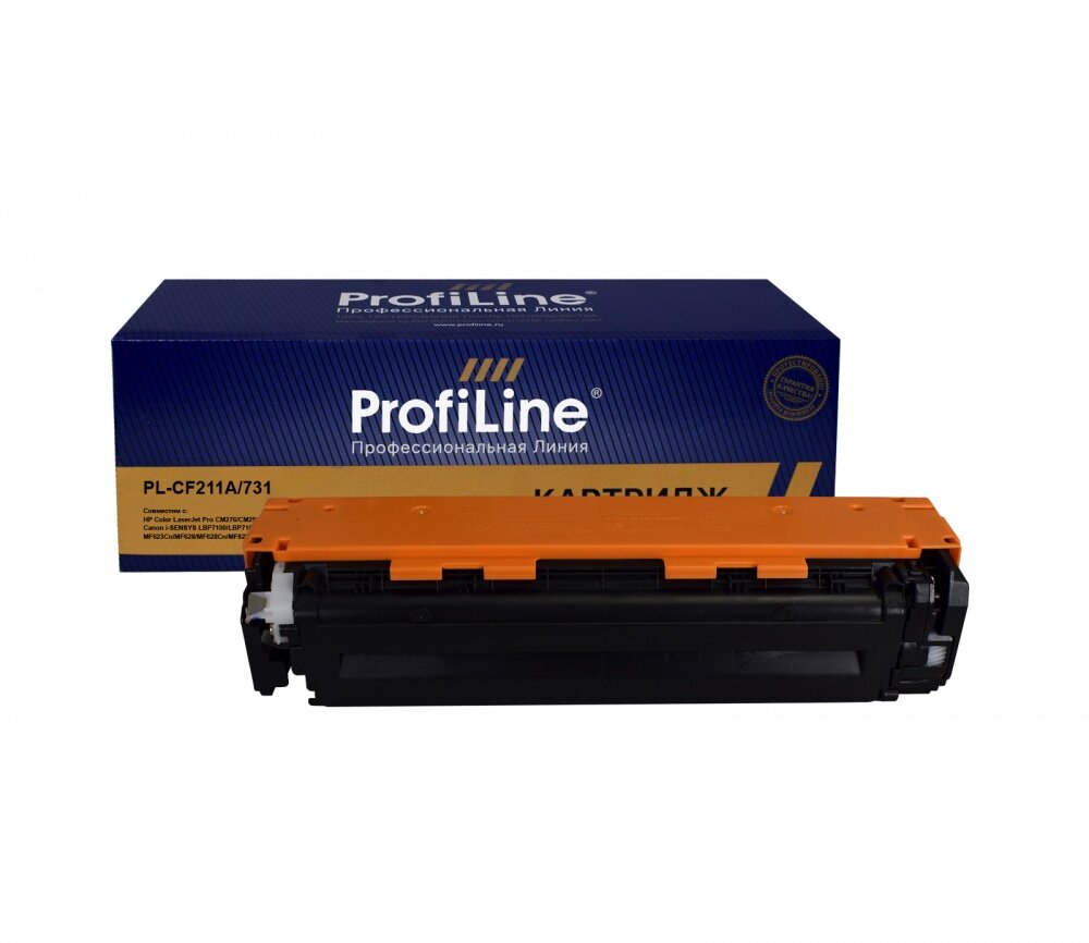 ProfiLine Картридж PL-CF211A/731 (№131A)