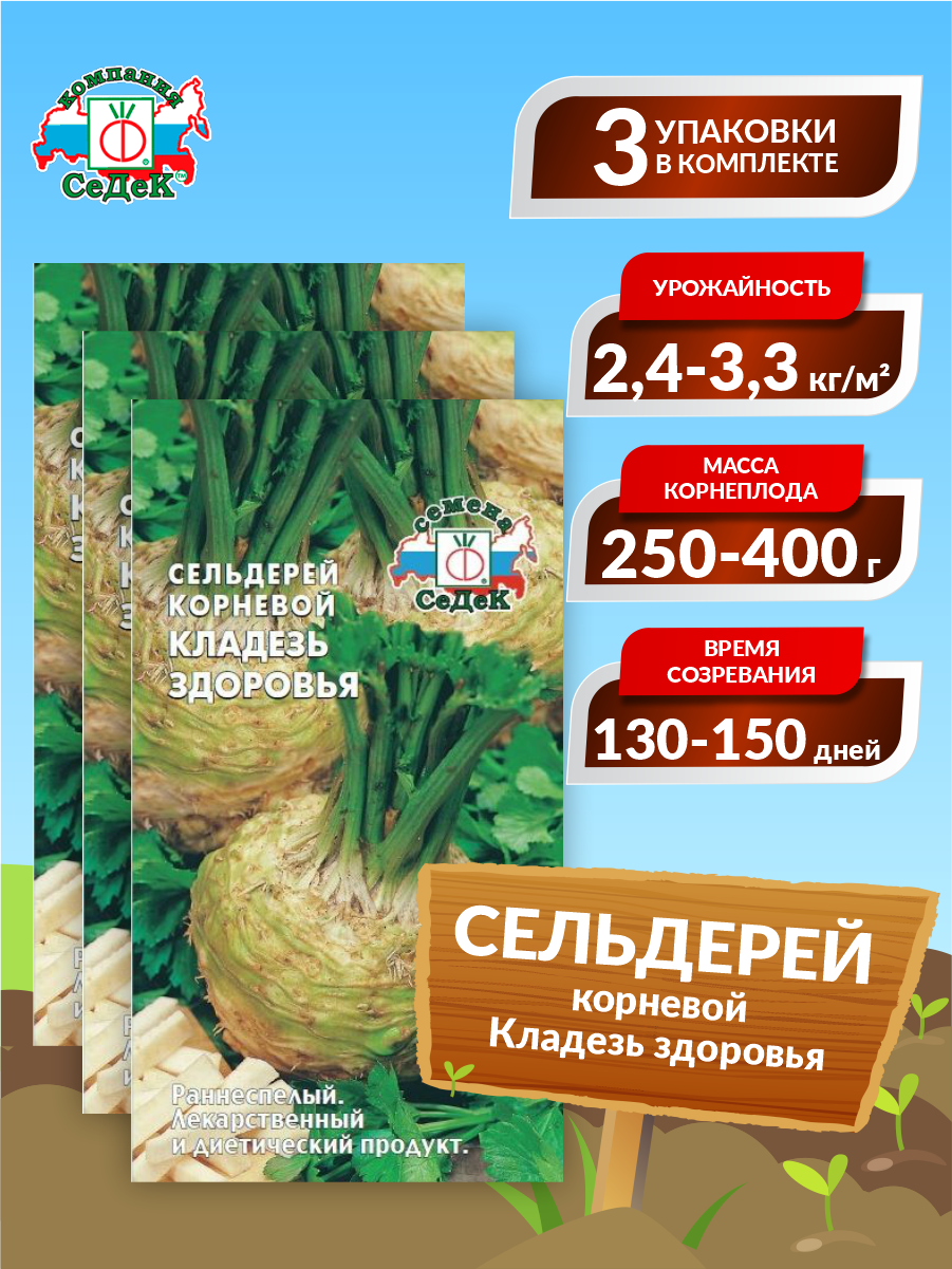 Кладезь здоровья зеленоград к1215 фото
