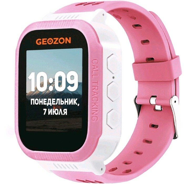 Детские часы Geozon Смарт-часы GEOZON CLASSIC 1.44", TFT, IP54, GPS, Android, iOS, розовые