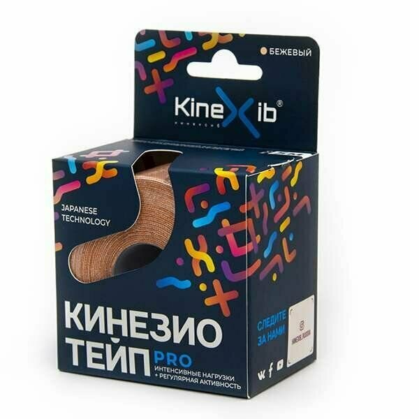 Кинезио тейп адгезивный восстанавливающий Kinexib PRO бежевый, 5х500см