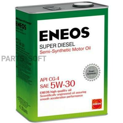 ENEOS OIL1333 Масло моторное 5W30 ENEOS 4л полусинтетика SUPER DIESEL CG-4