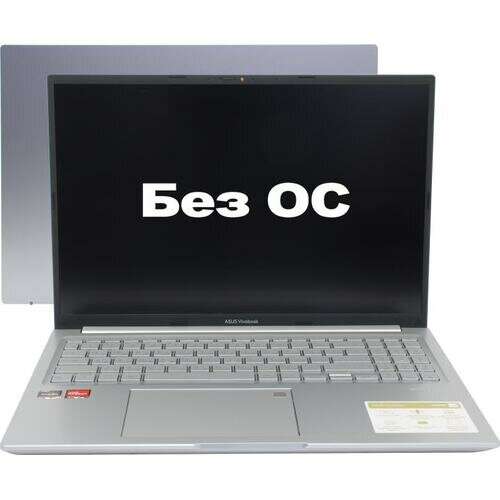 Ноутбук Asus Vivobook 16X M1603QA-MB252