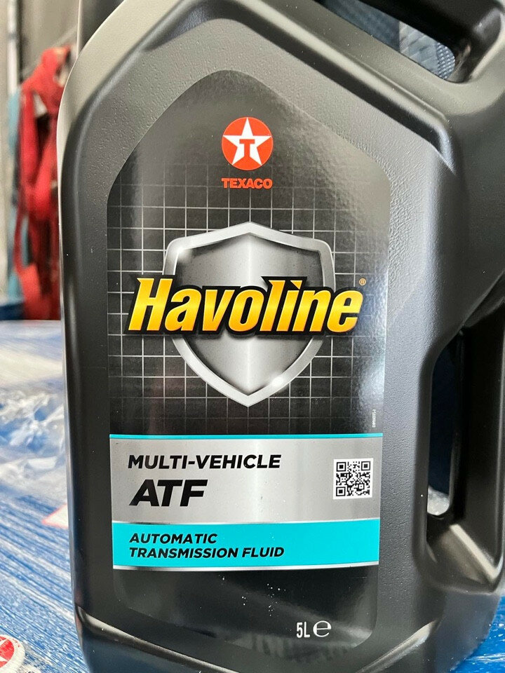 Масло трансмиссионное для АКПП Texaco Havoline Multi-Vehicle ATF 5л