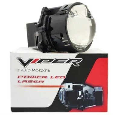 Бидиодная линза Viper POWER LED LASER штатная (6000K)