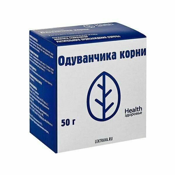 Здоровье Health корень Одуванчика