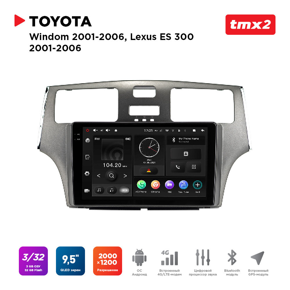 Автомагнитола Toyota Windom 01-06, Lexus ES 300 01-06 (MAXIMUM Incar TMX2-2250-3) Android 10/2000*1200, BT, wi-fi, 4G LTE, DSP, 3-32Gb, 9.5"