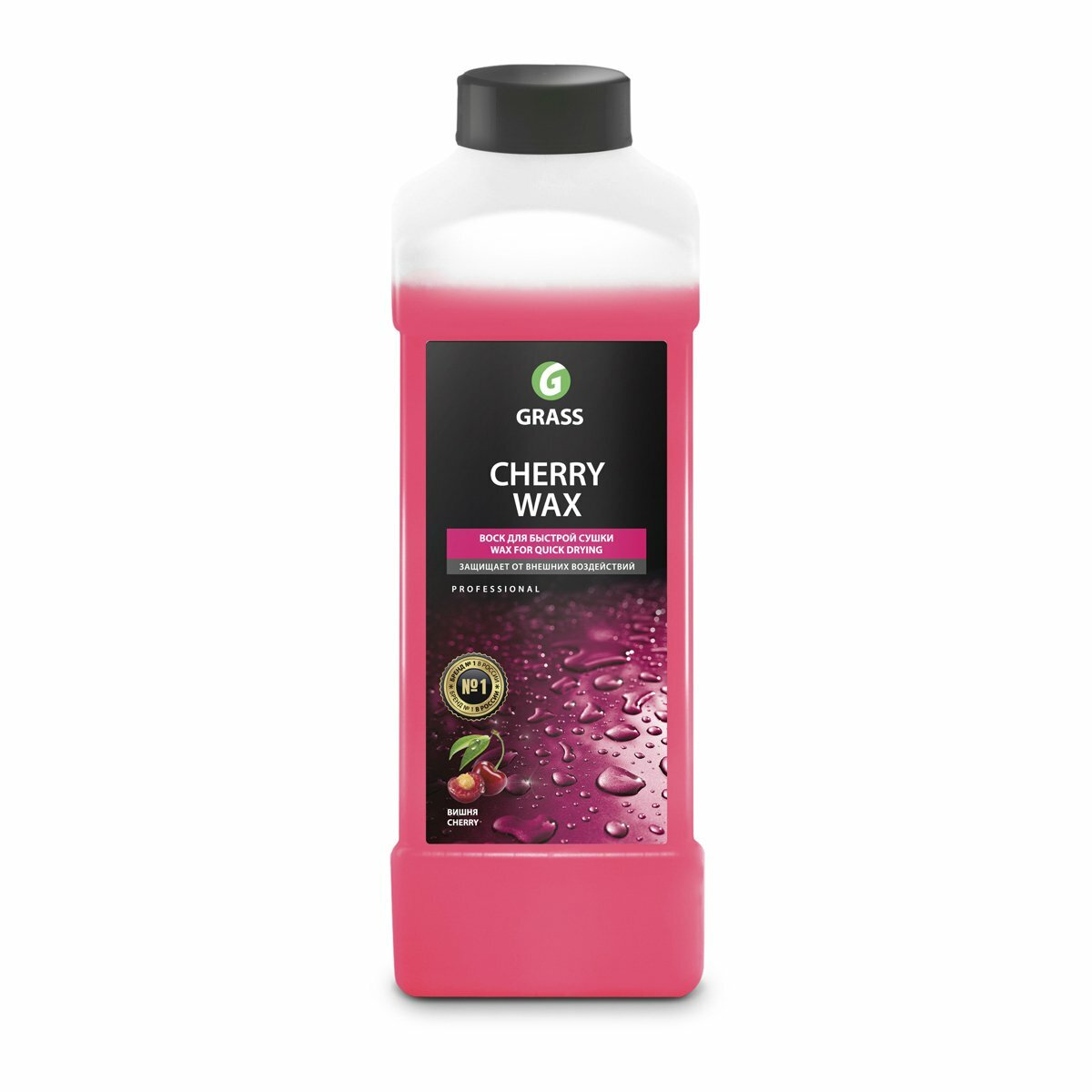   Grass Cherry Wax, , 1 