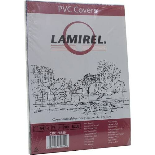 Обложки 100 шт Lamirel Transparent A4 PVC синие 150мкм LA-78780 4677029