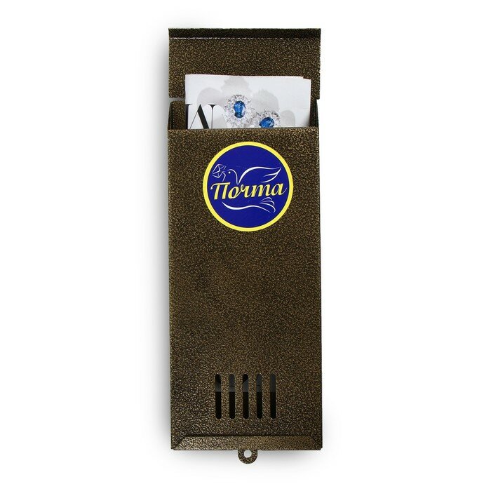 Ящик почтовый без замка (с петлей), вертикальный, "Узкий", бронзовый./В упаковке шт: 1 - фотография № 1