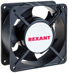 REXANT Осевой вентилятор для охлаждения RХ 120х120х38 мм 220 В клеммы 72-6121