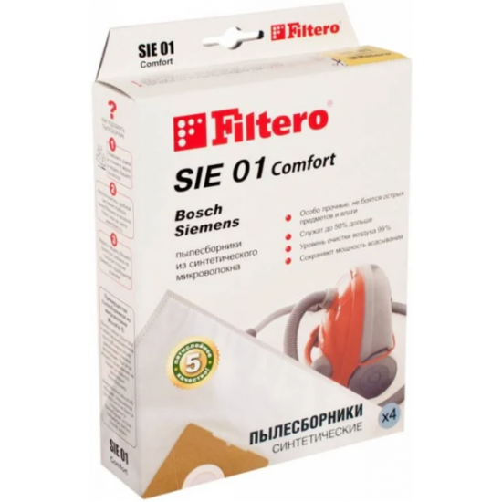 Пылесборник FILTERO SIE 01 Comfort (4 шт.)