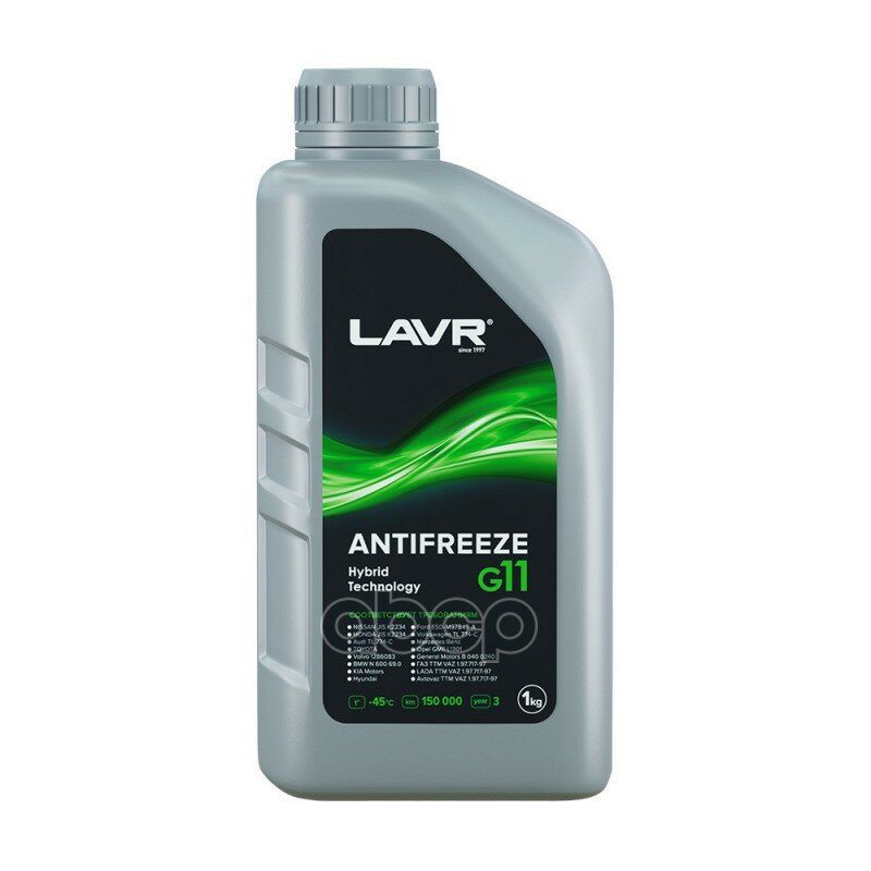 Lavr Охлаждающая Жидкость Antifreeze Lavr -45 G11 Зеленый 1kg LAVR арт. LN1705