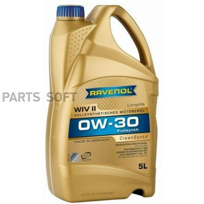 RAVENOL 4014835718456 SAE 0W-30 5L WIV II NEW моторное масло