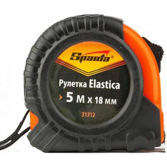 Рулетка SPARTA 31312, Elastica, 5 м х 18 мм