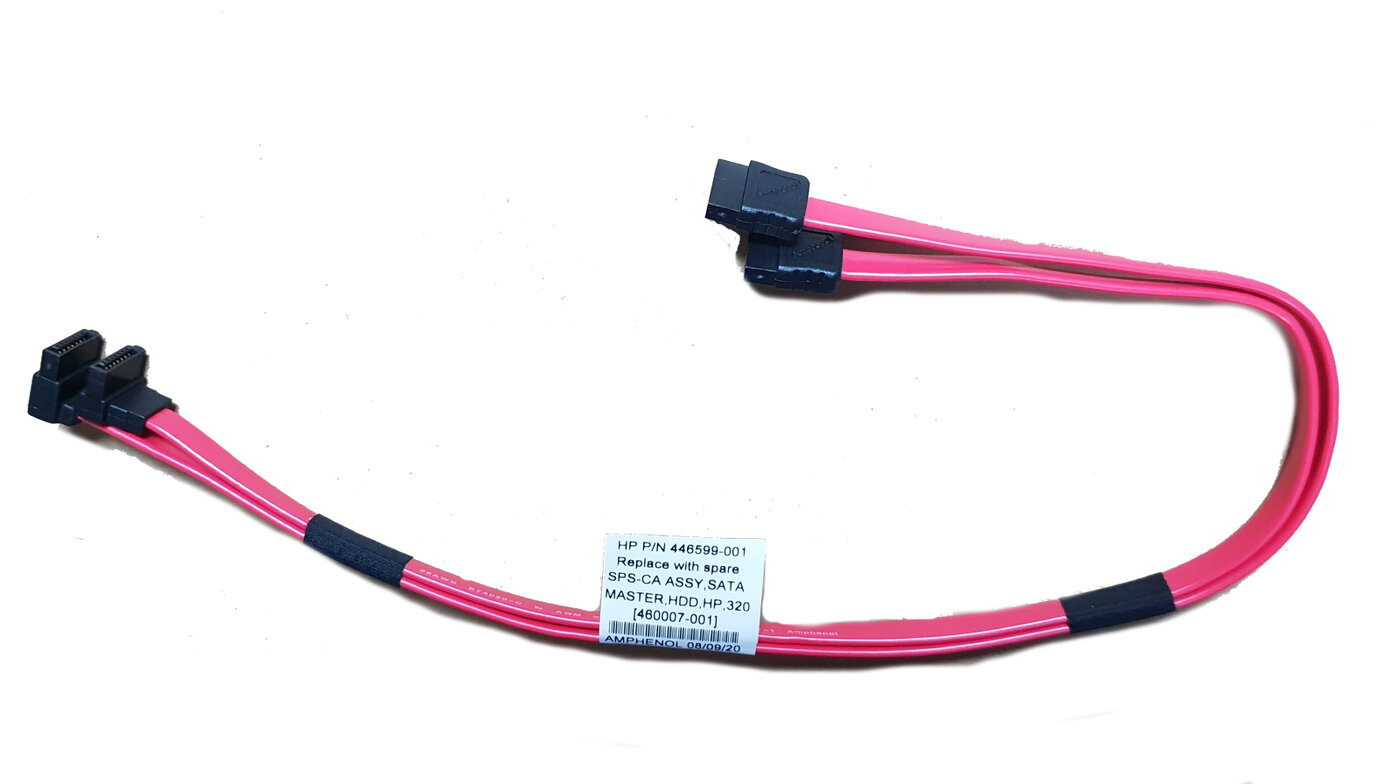 Кабель SATA HP 45см + 55см Primary Serial ATA hard drive cable SPS-CA ASSY SATA SLAVE, HDD, 320 446598-001 460007-001