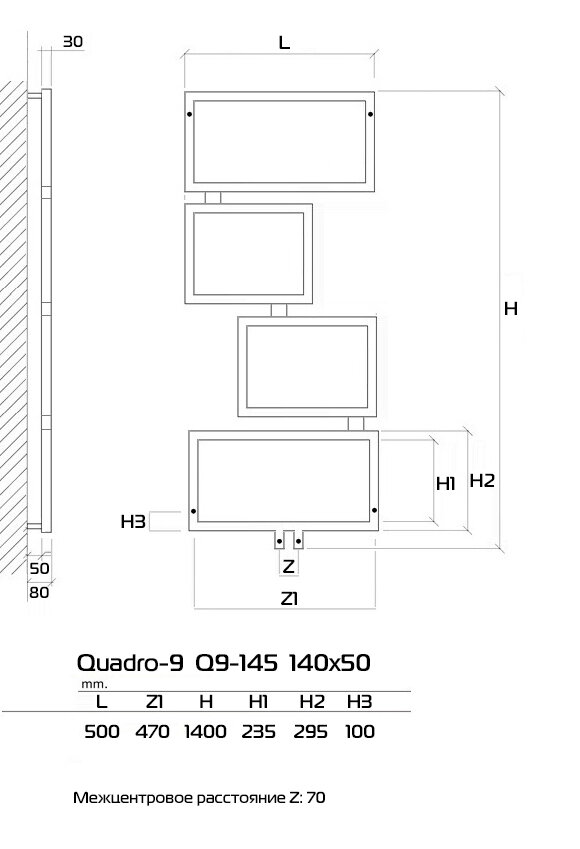 Quadro-9 Q9-145 140x50 (см) Дизайн радиатор Белый - фотография № 3
