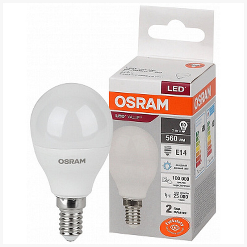 Лампа Osram LV CL P60 7SW 865 220 240V FR E14 560lm 180* 25000h шарик LED, 4058075579682