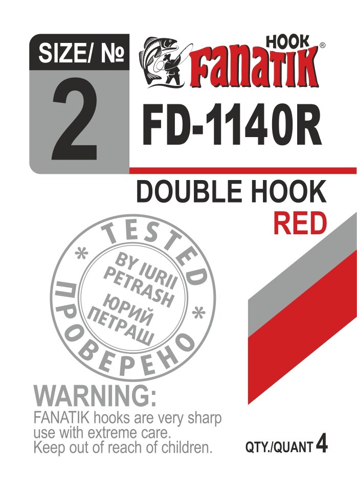 Двойной крючок Fanatik FD-1140 Red №2 (4 шт.)