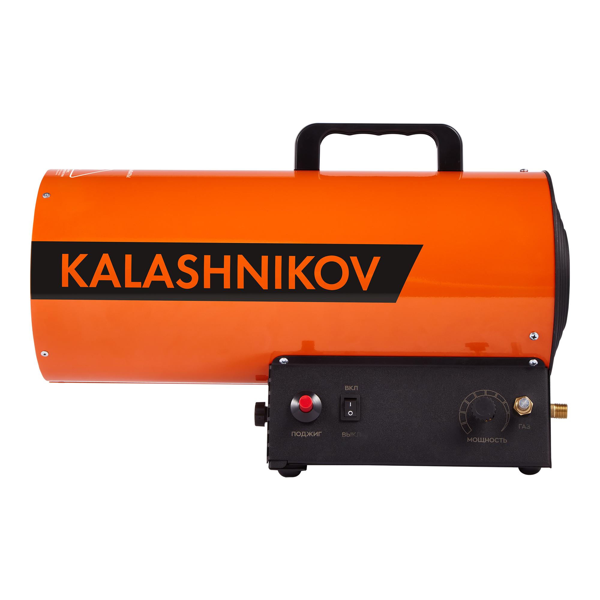Пушка газовая KALASHNIKOV KHG-20 (НС-1456063) - фотография № 2